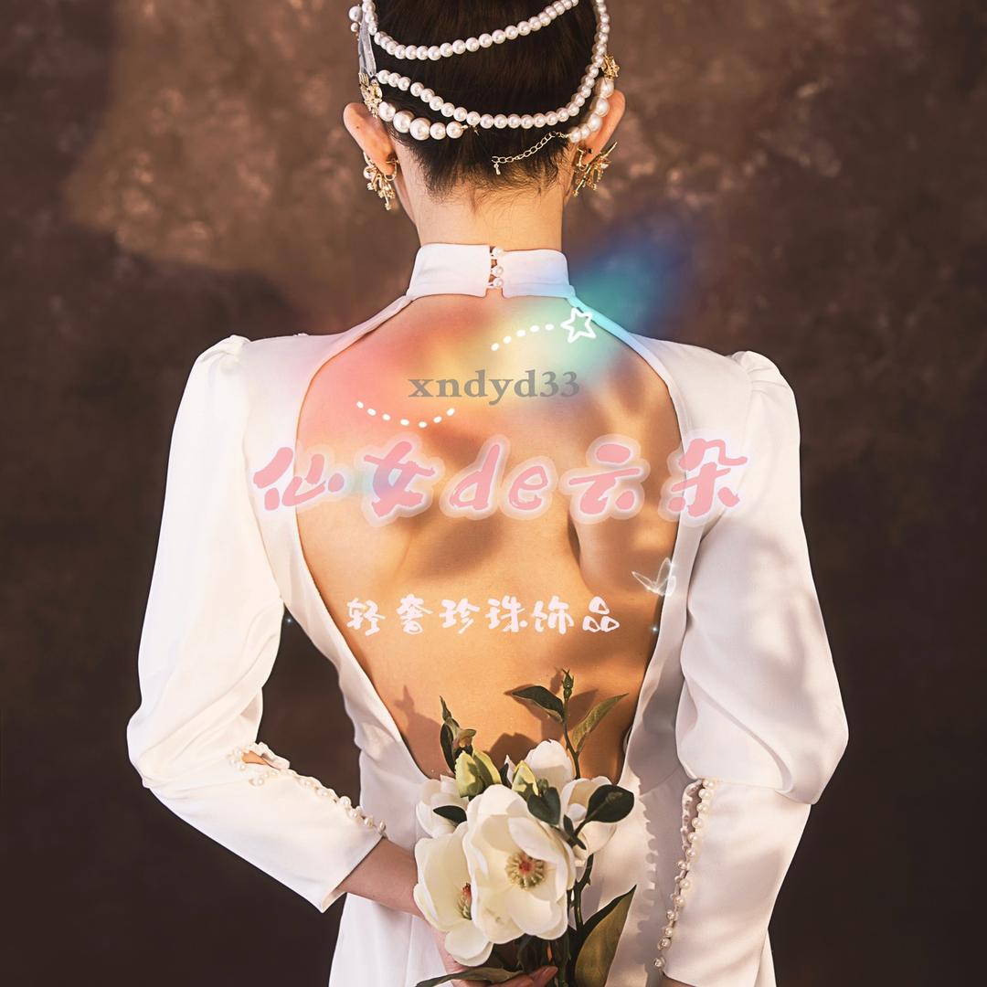 仙女de云朵☁️