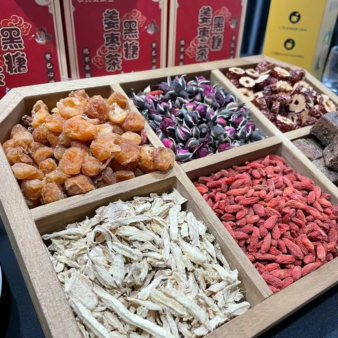 滋味轩小店