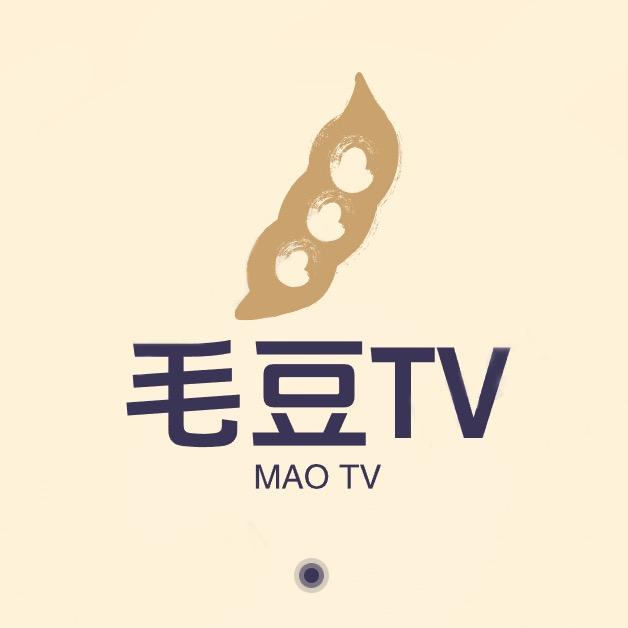 丙寅虎