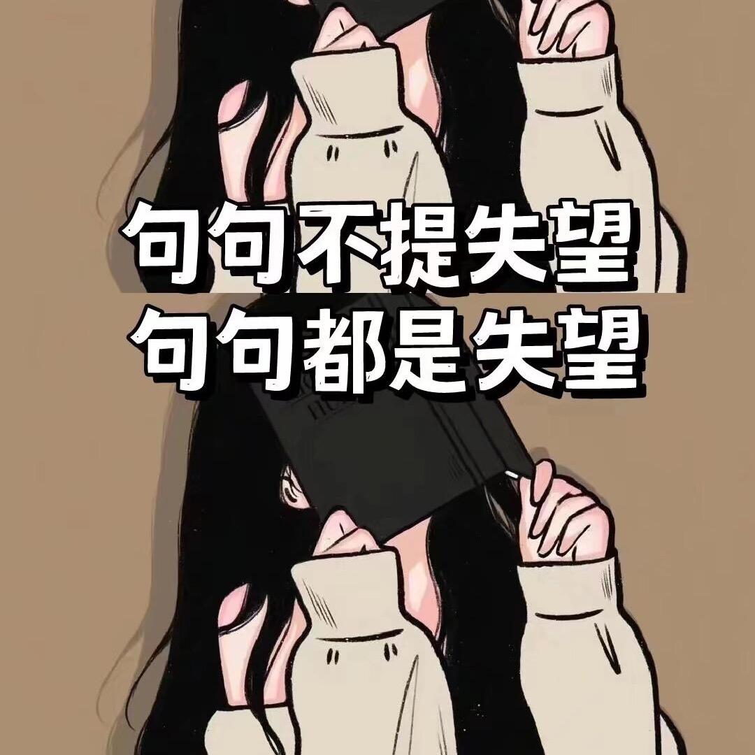 长黎