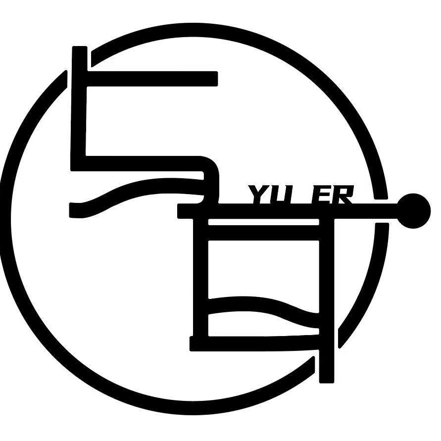 与耳｛浔海店｝