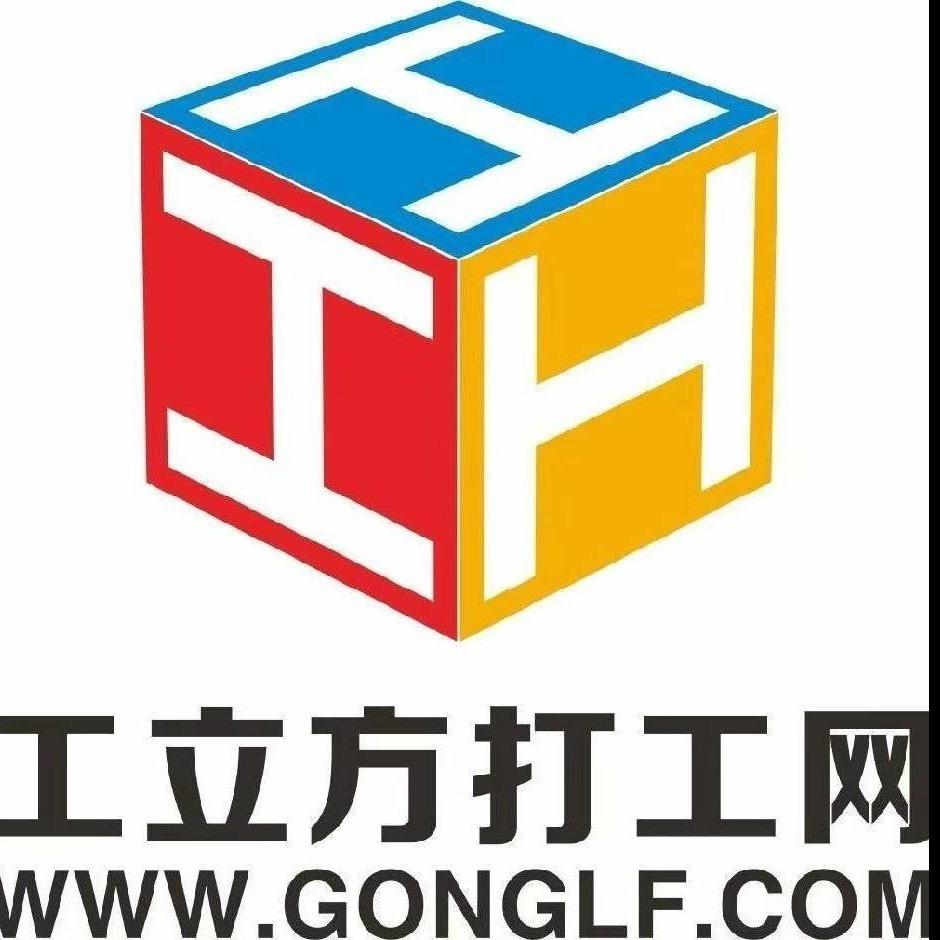 河南人在芜湖