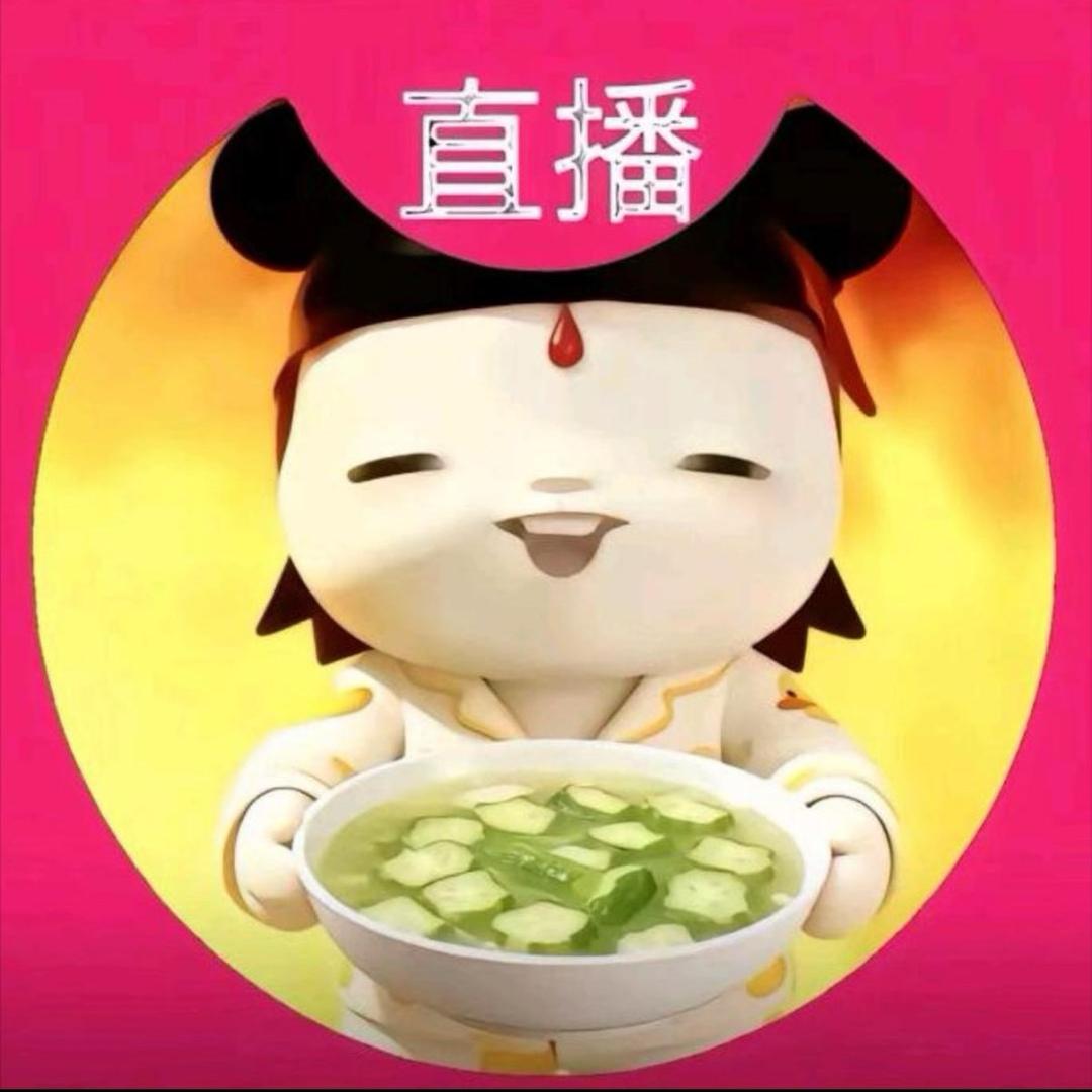 椰汁⌯⦁⩊⦁⌯ಣ 🍕