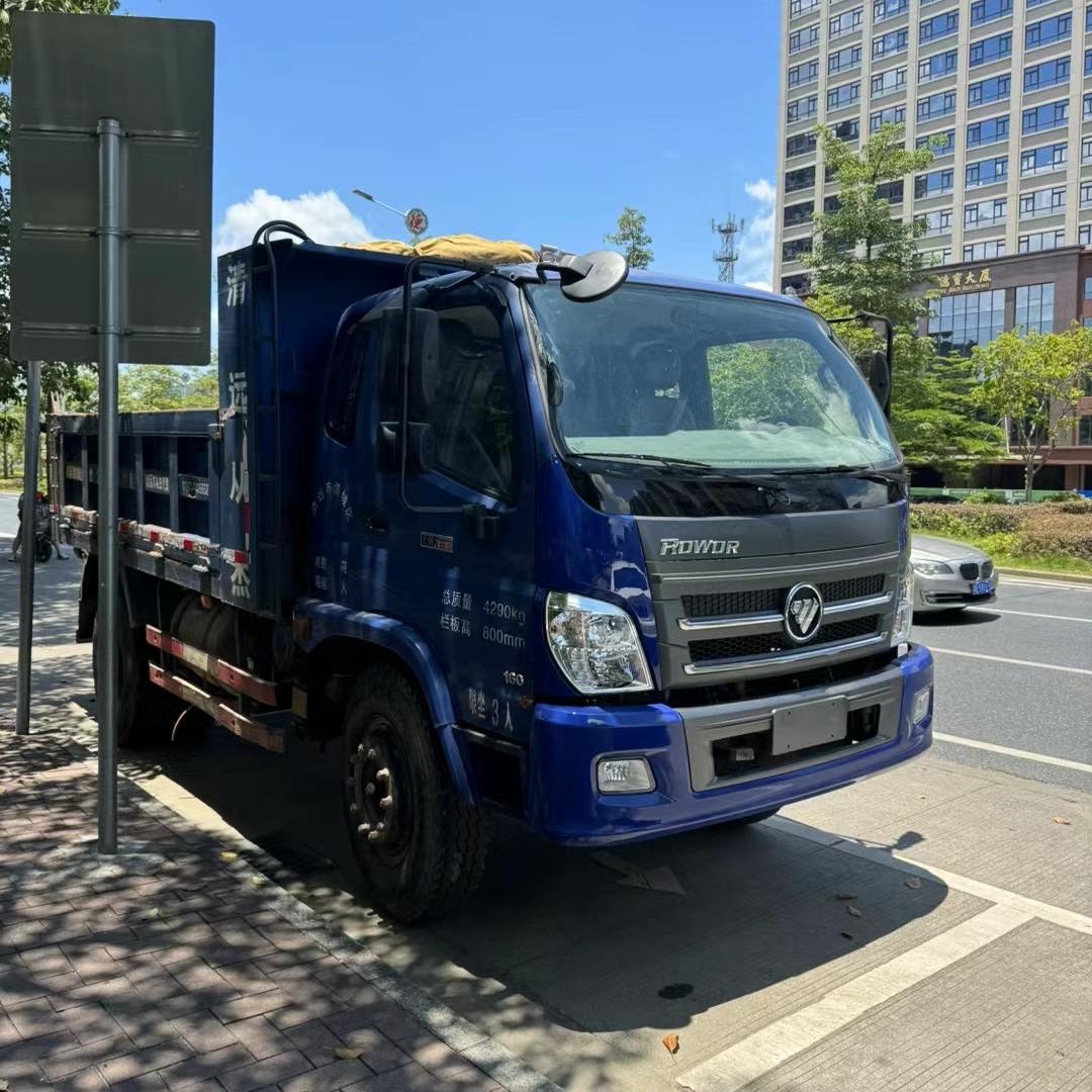 远佳专注自卸车
