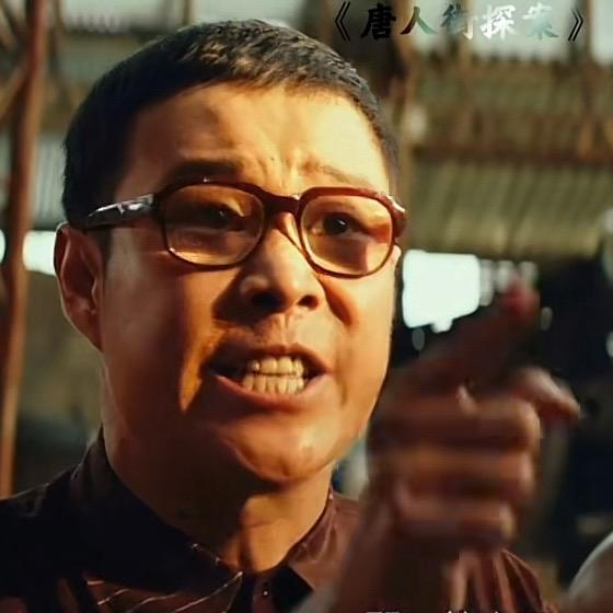 那一箱金子