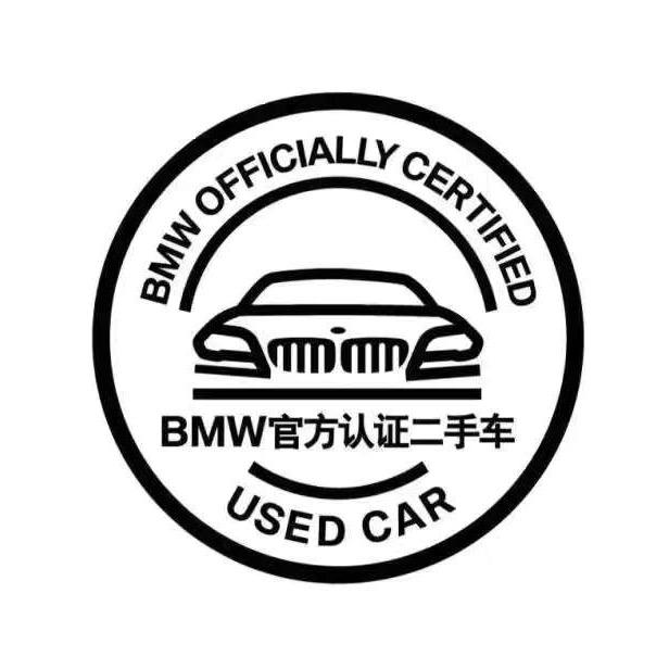 北京中升宝晋二手车