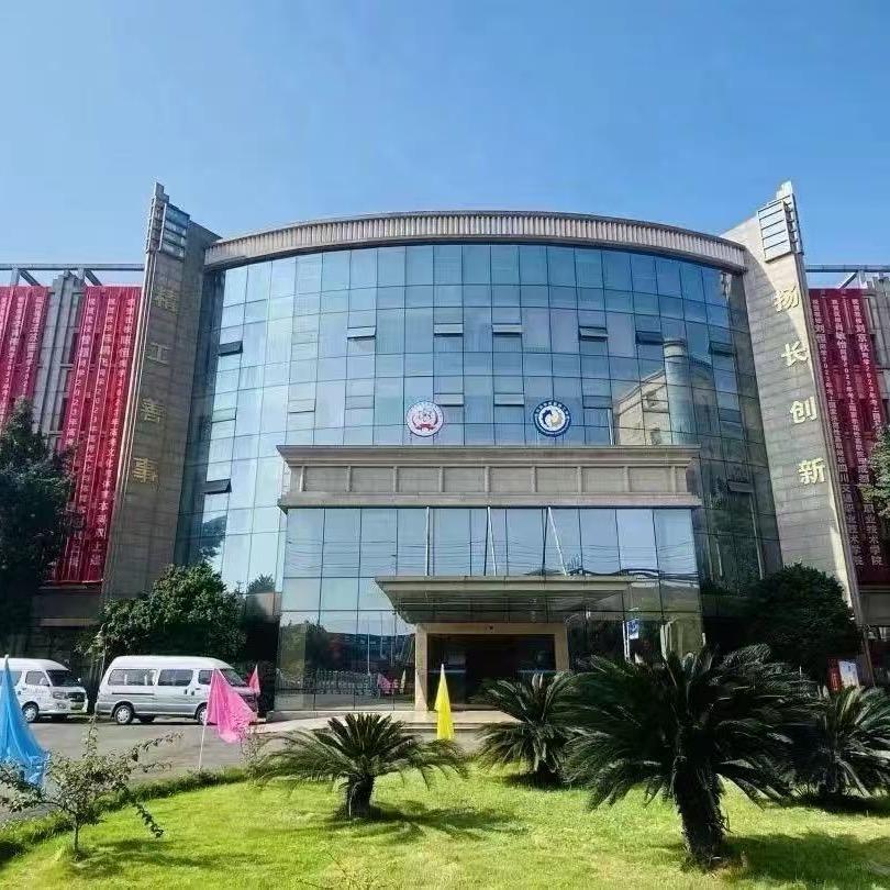 四川科华综合高中