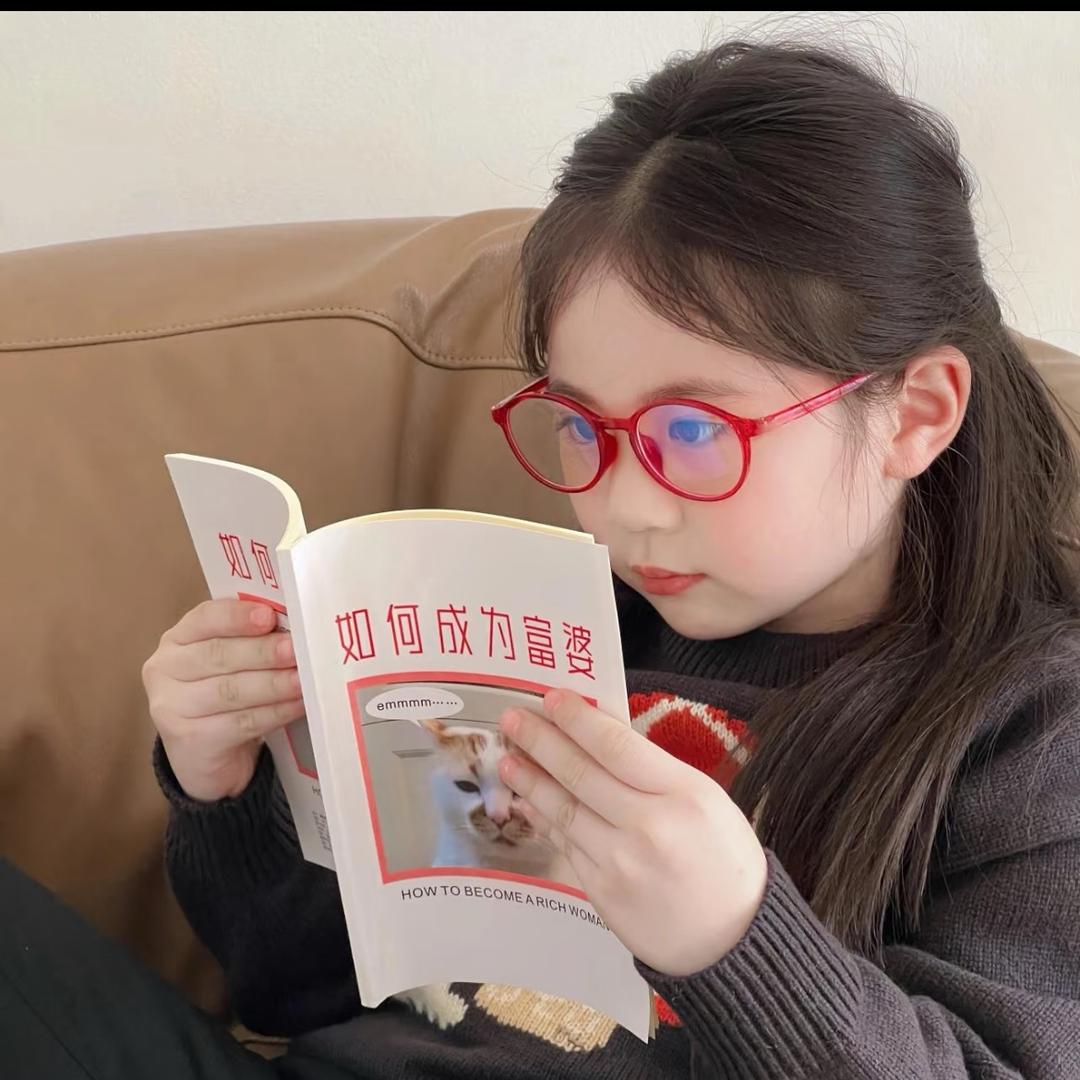 炸毛啦念