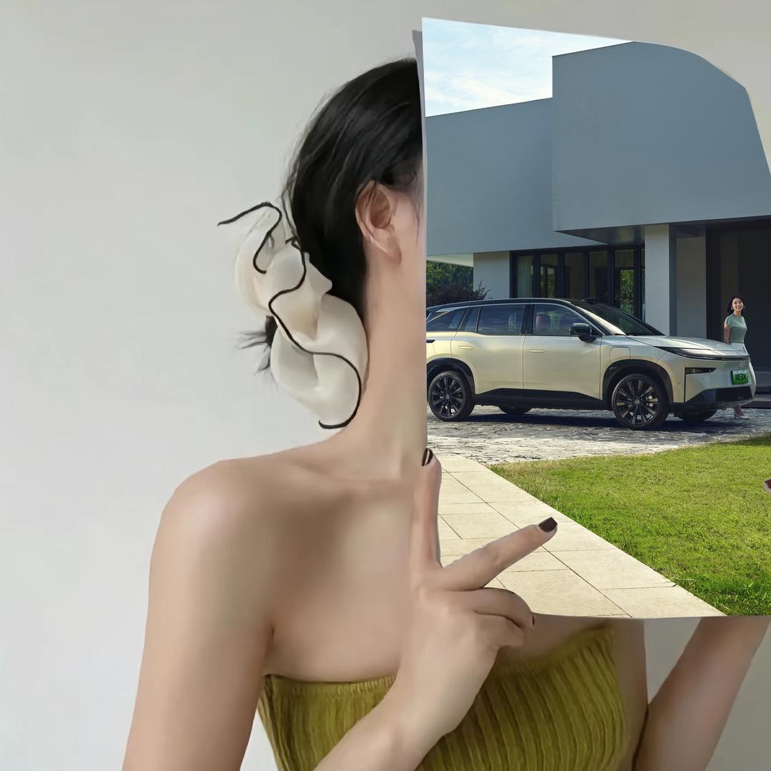 广汽丰田黄山优达新能源