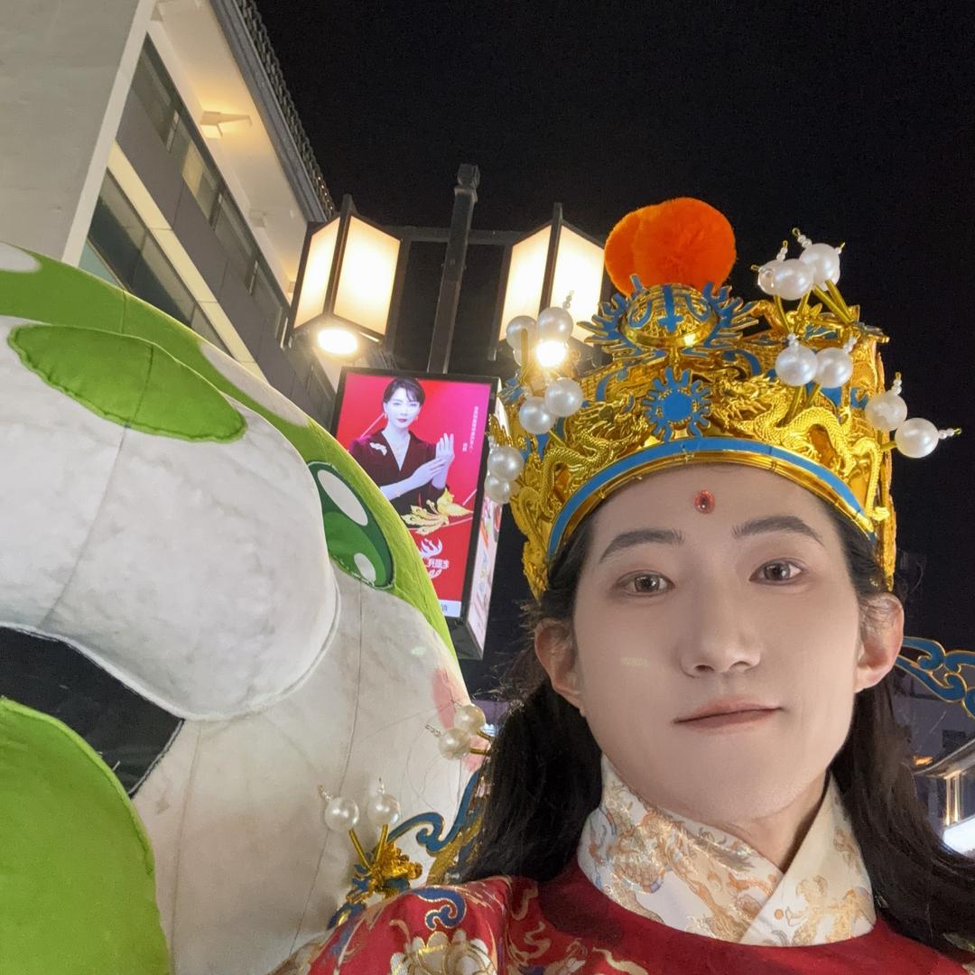 仙灵宝鉴潮玩