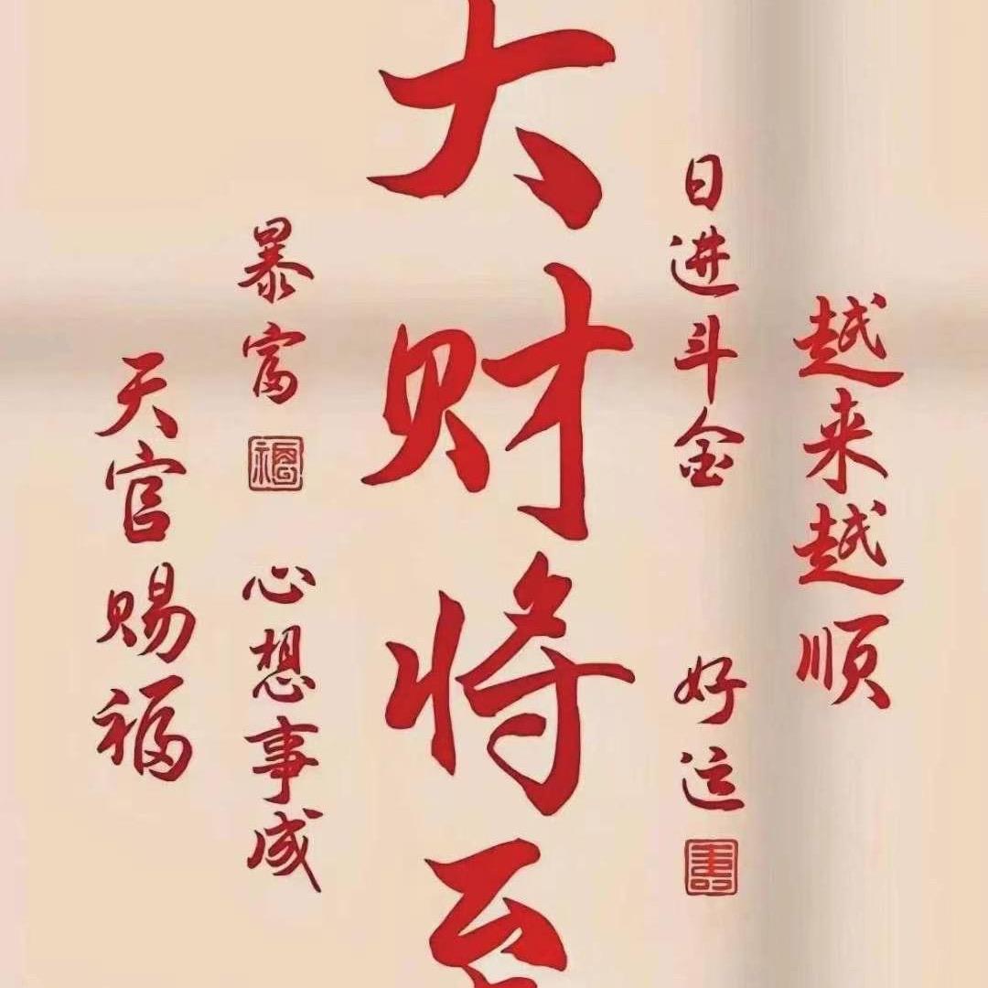 大智爱骑车