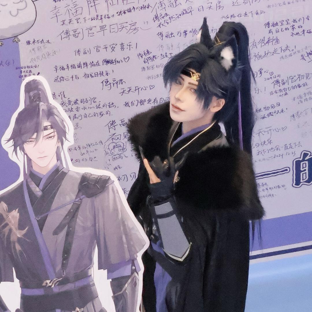 ViVi的V是大写_