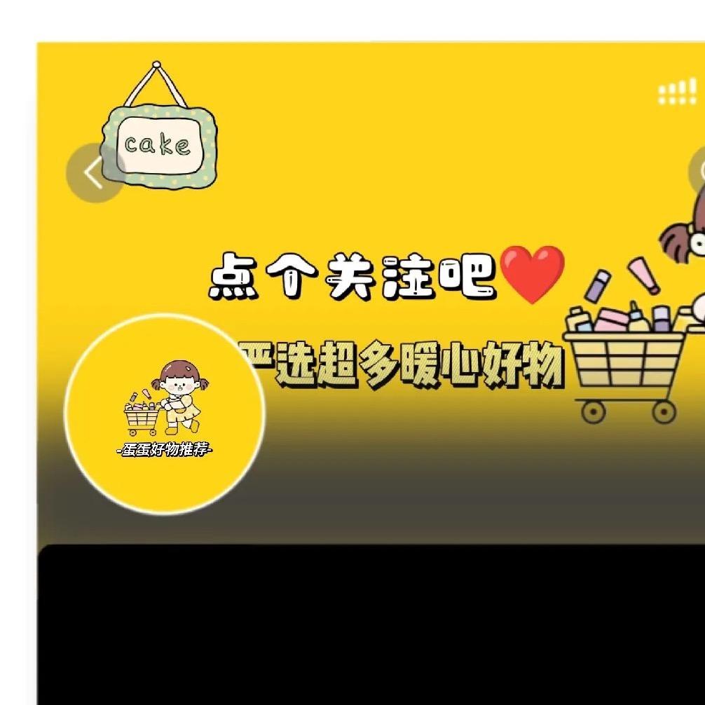 优选集结号