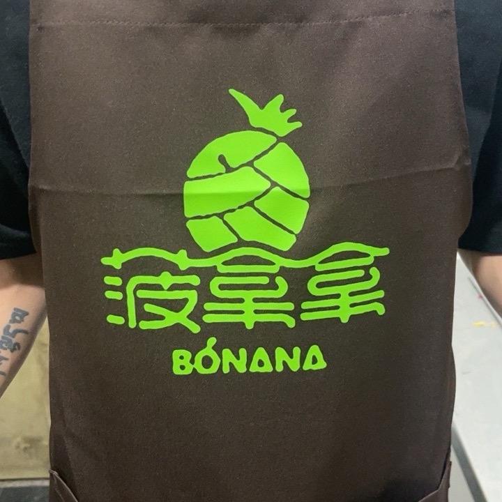 世磊