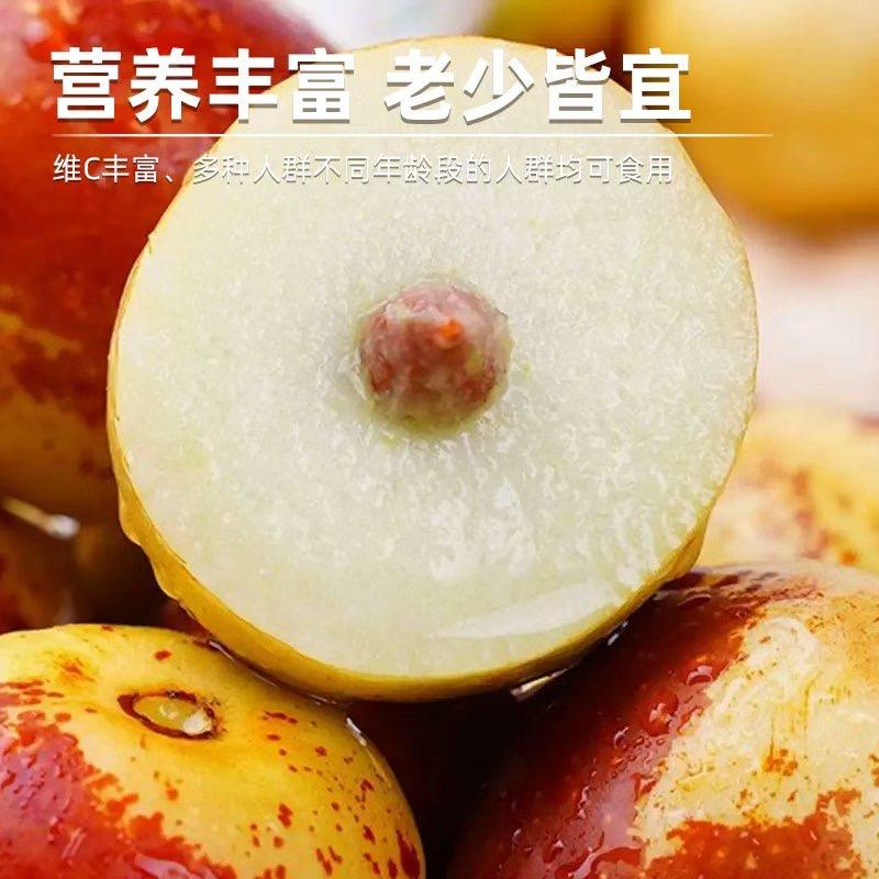 小盐选品中心