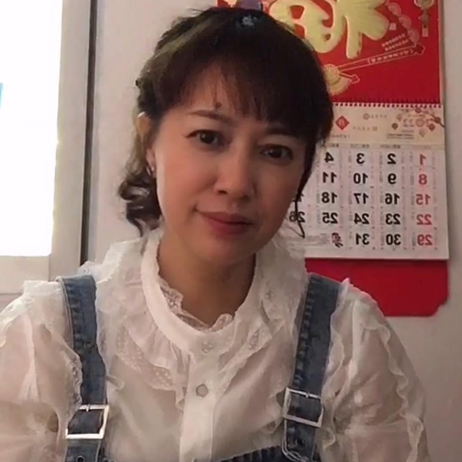 三姐