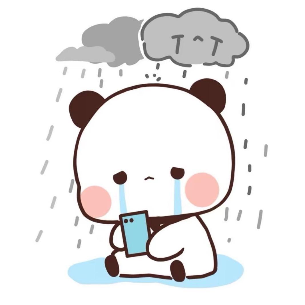 你能不能不要老是想那么多