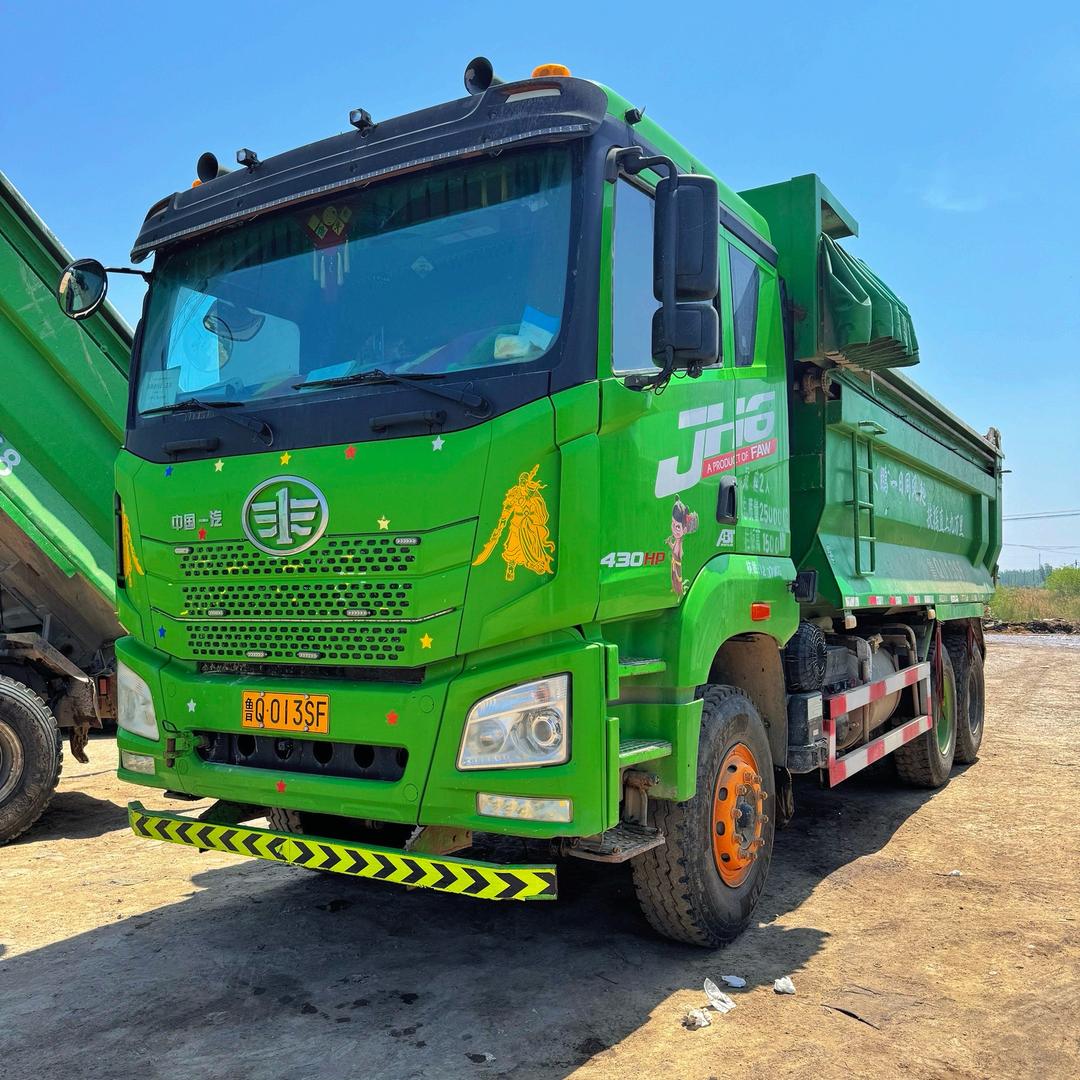 土石方——小白🚚