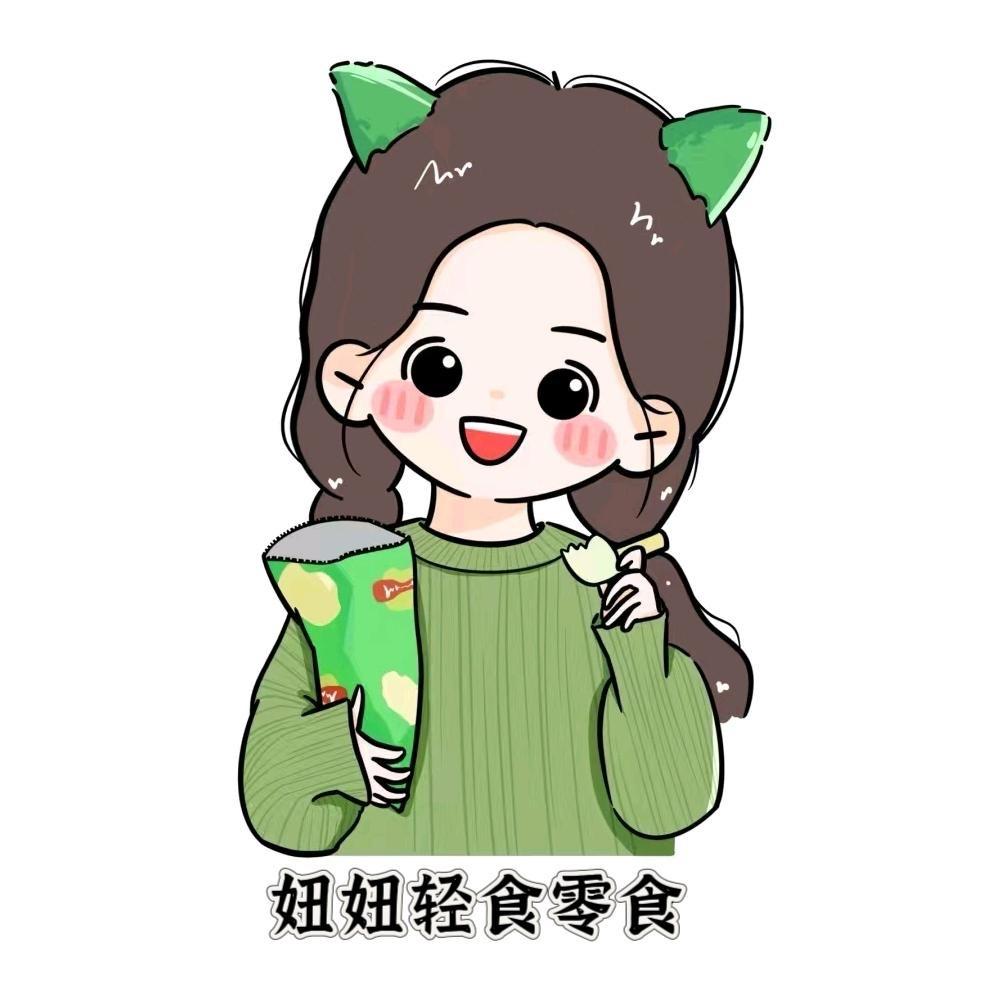 妞妞轻食零食