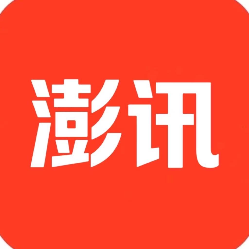 澎讯网