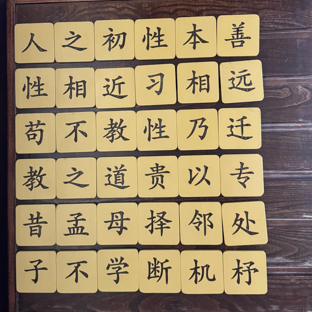 用户2479751496012