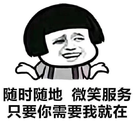 惠州凯信汽车改装升级