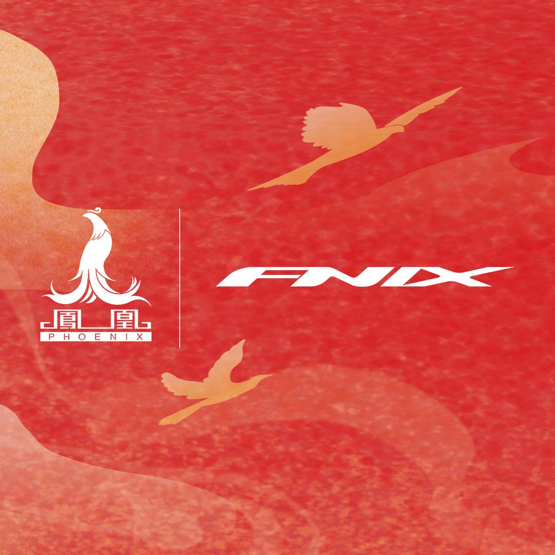 邯郸市凤凰自行车(陵西南大街店)官方号