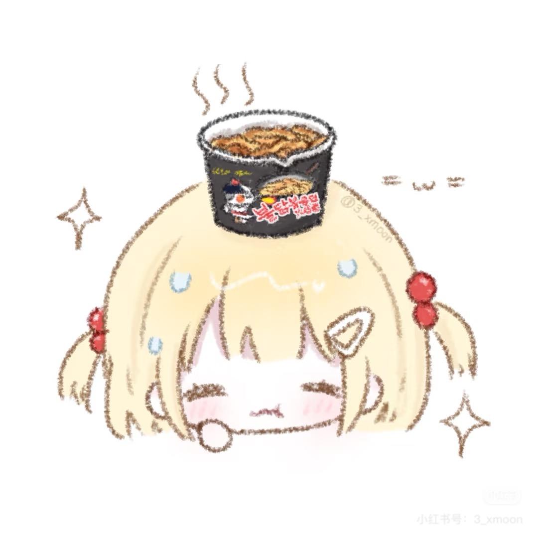 想要时间慢慢过