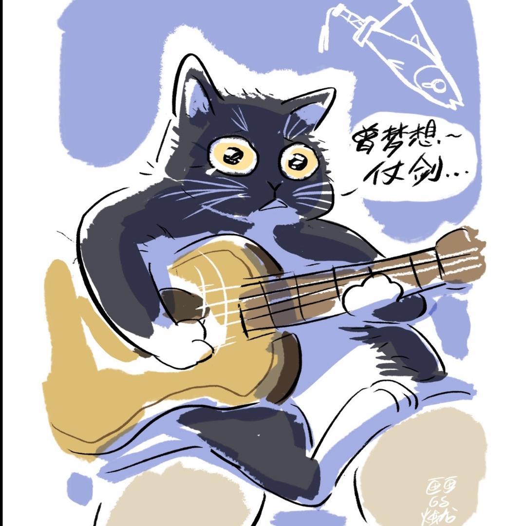 成丞橙⚖️