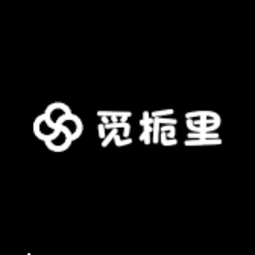 觅栀里珠宝商行