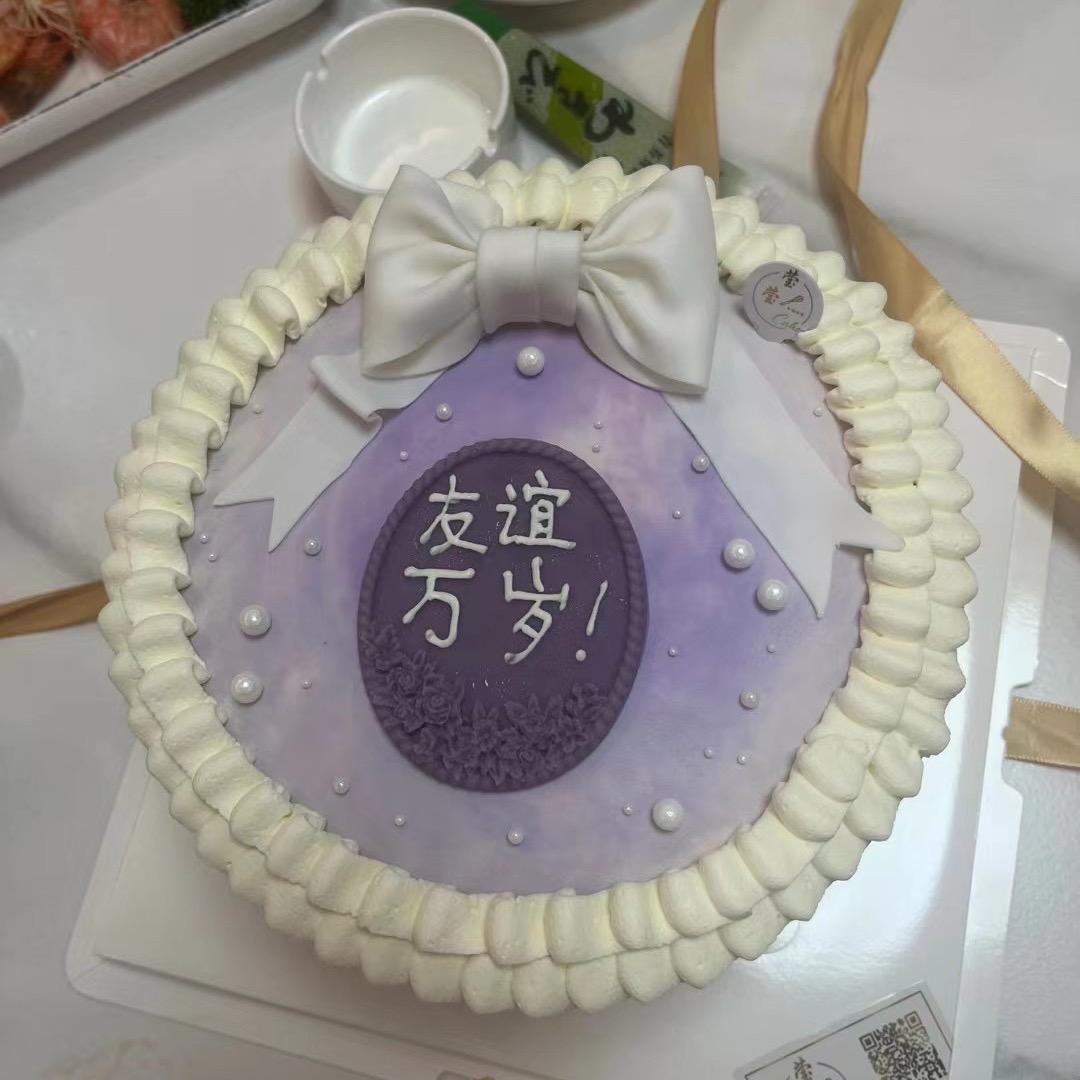 华