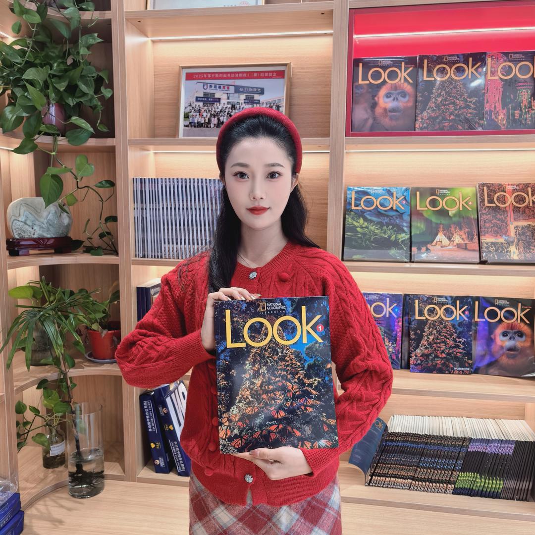 斯坦福英语Luna老师