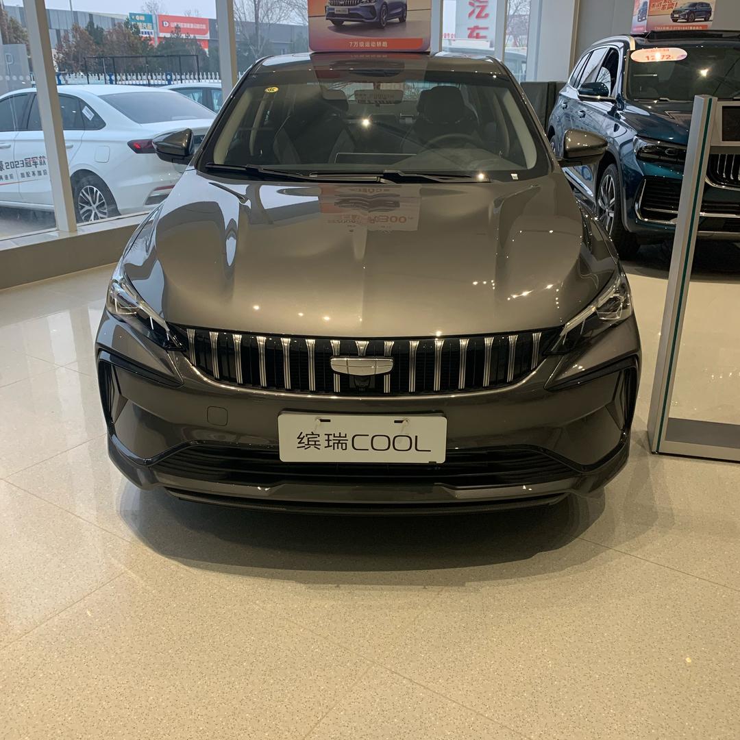 吉利汽车潍坊泽宇店有你郑好