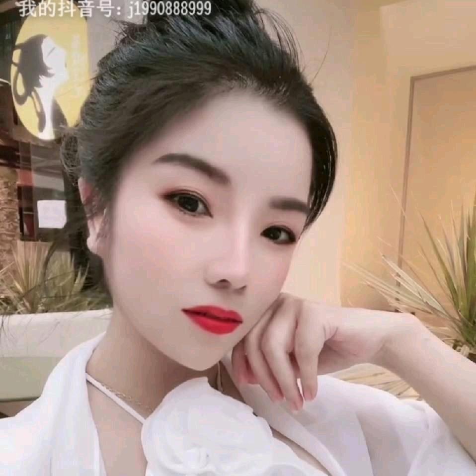 晶儿