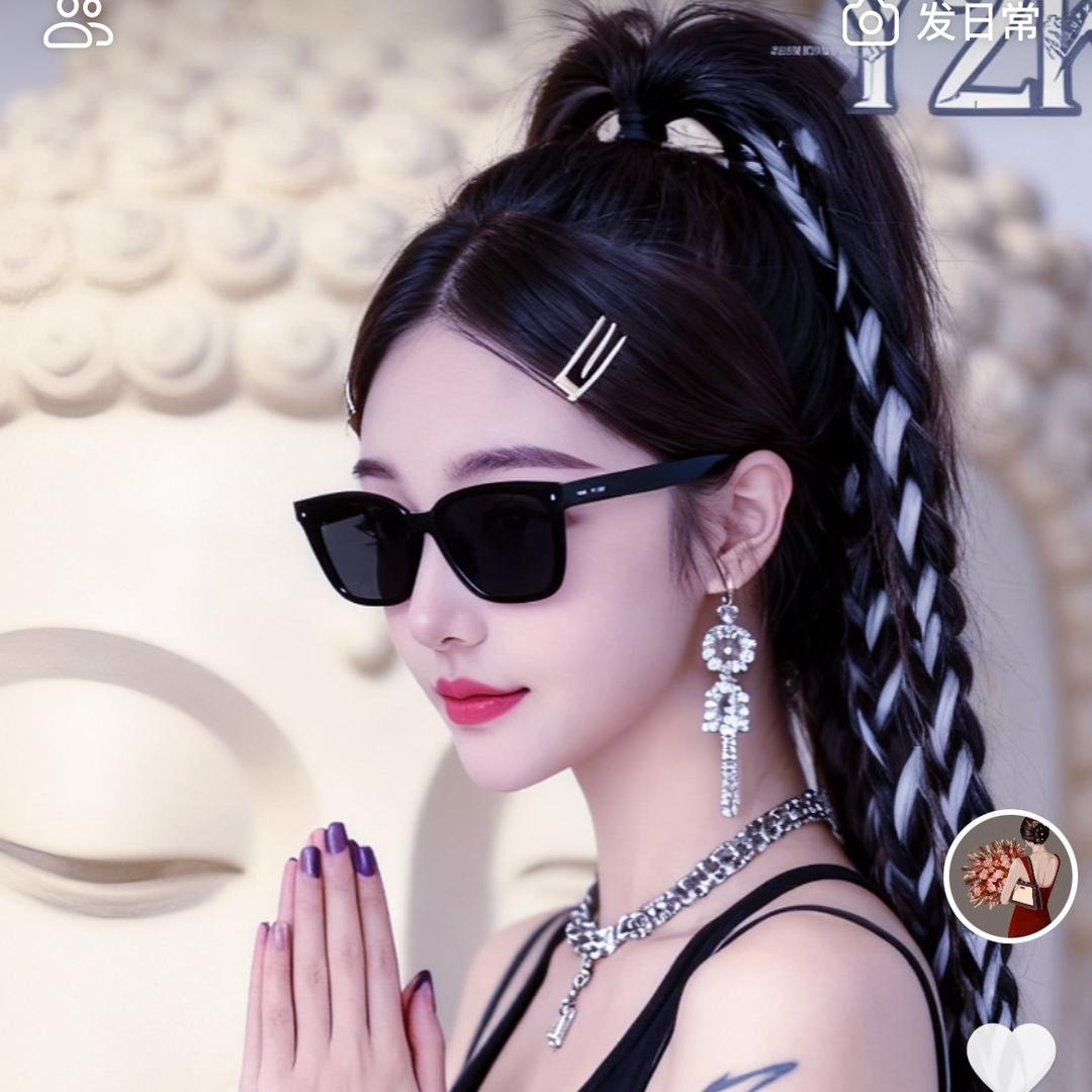 财神爷的小福星