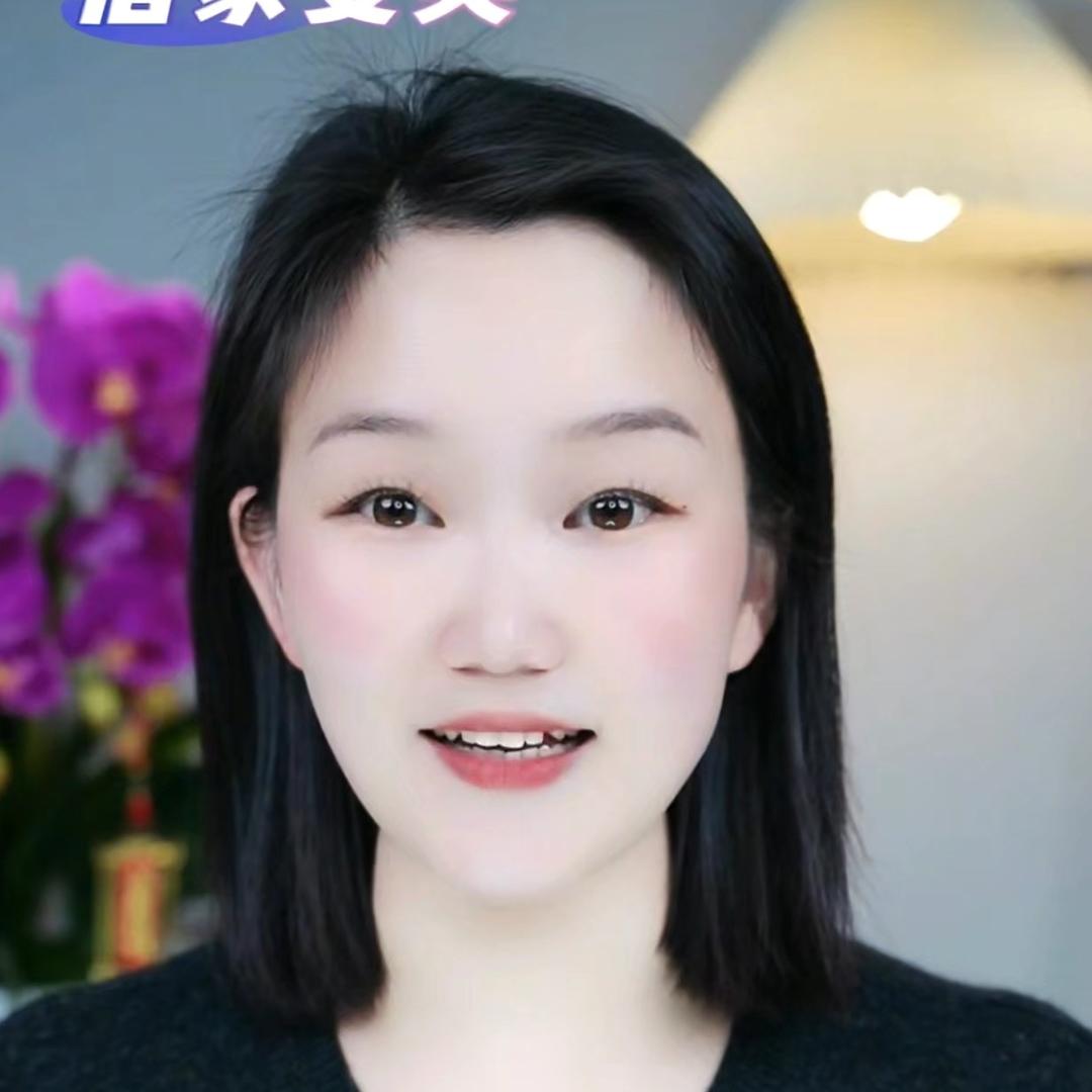 程程美丽课堂