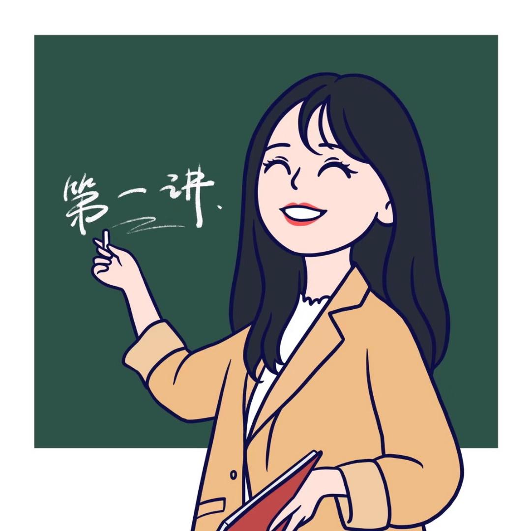 袁瑾-【321高效学习法】
