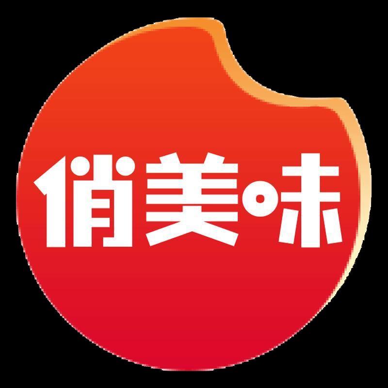 俏美味涵思专卖店