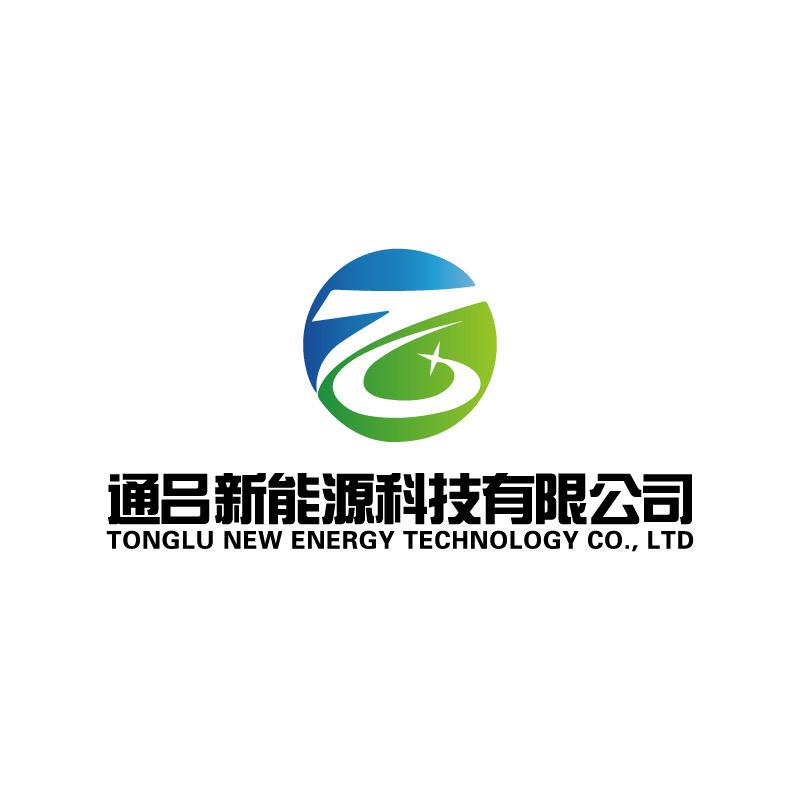 南通通吕新能源科技有限公司