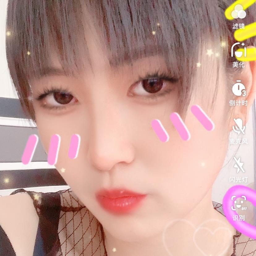 民权大漂亮