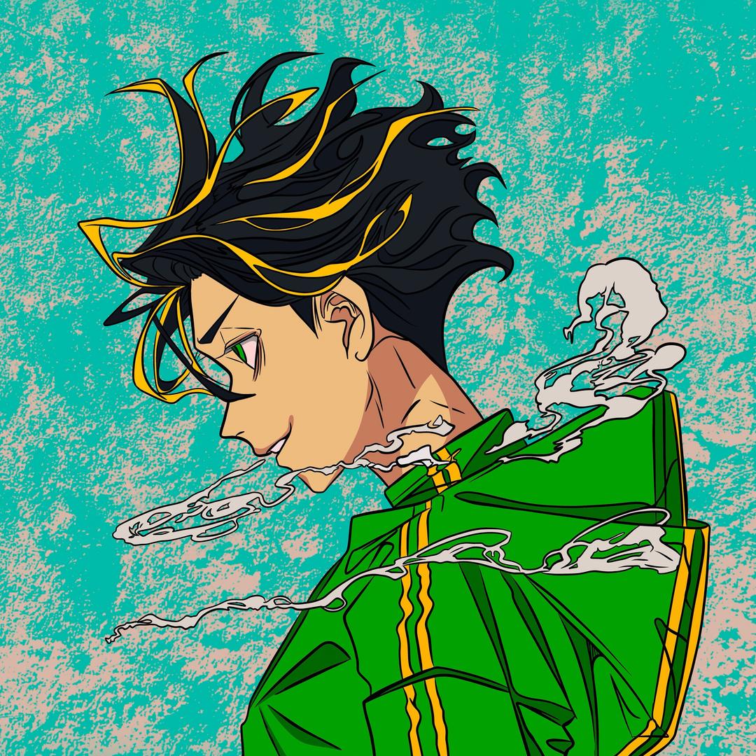 Atu