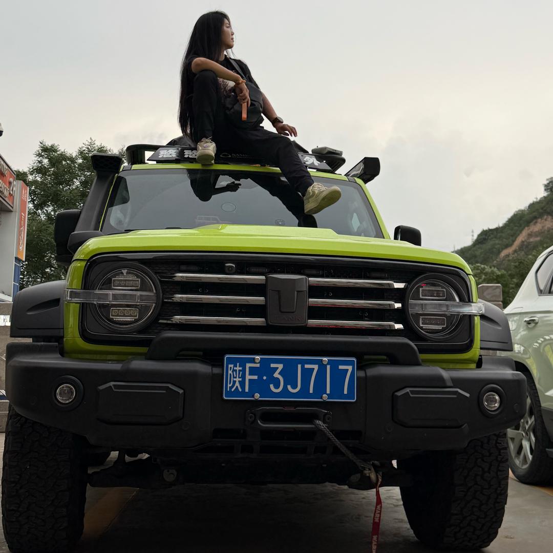 憨憨户外