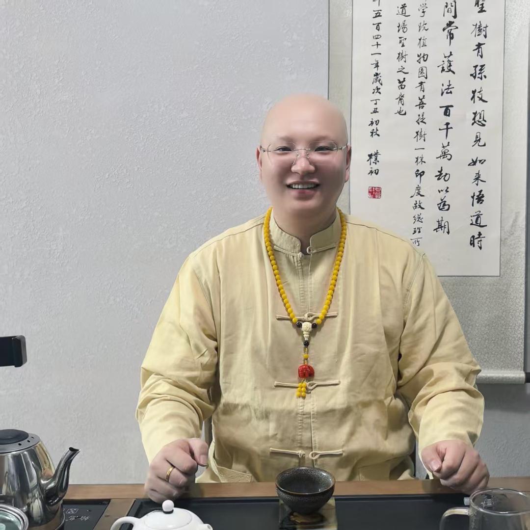 《老黄历解说》