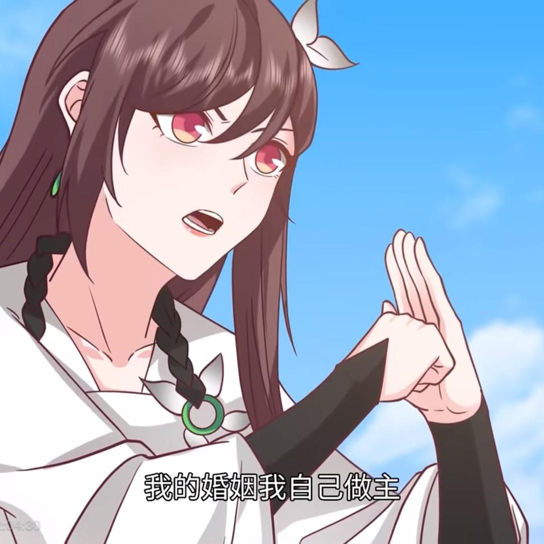 格局