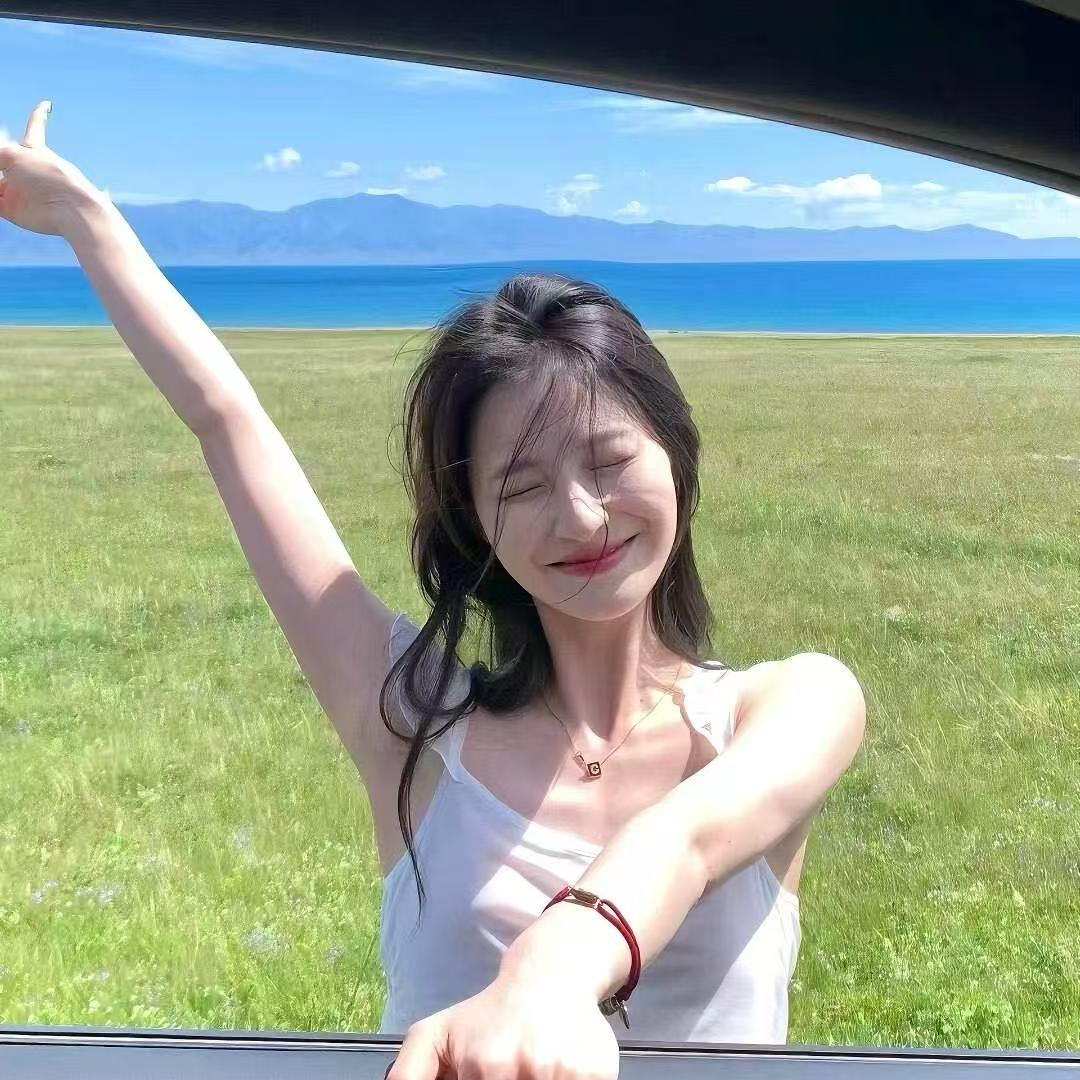 刘好好