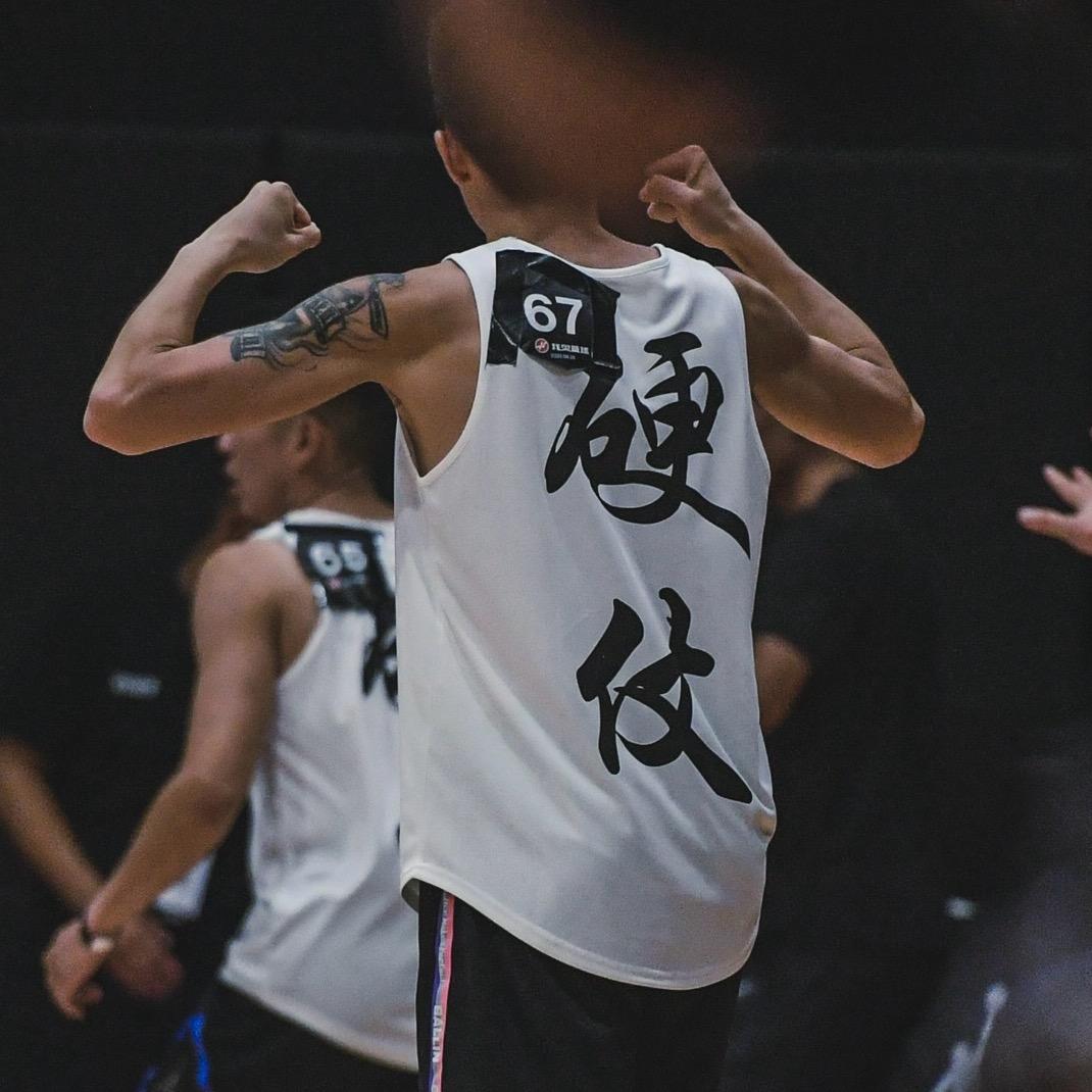 硬仗少爷