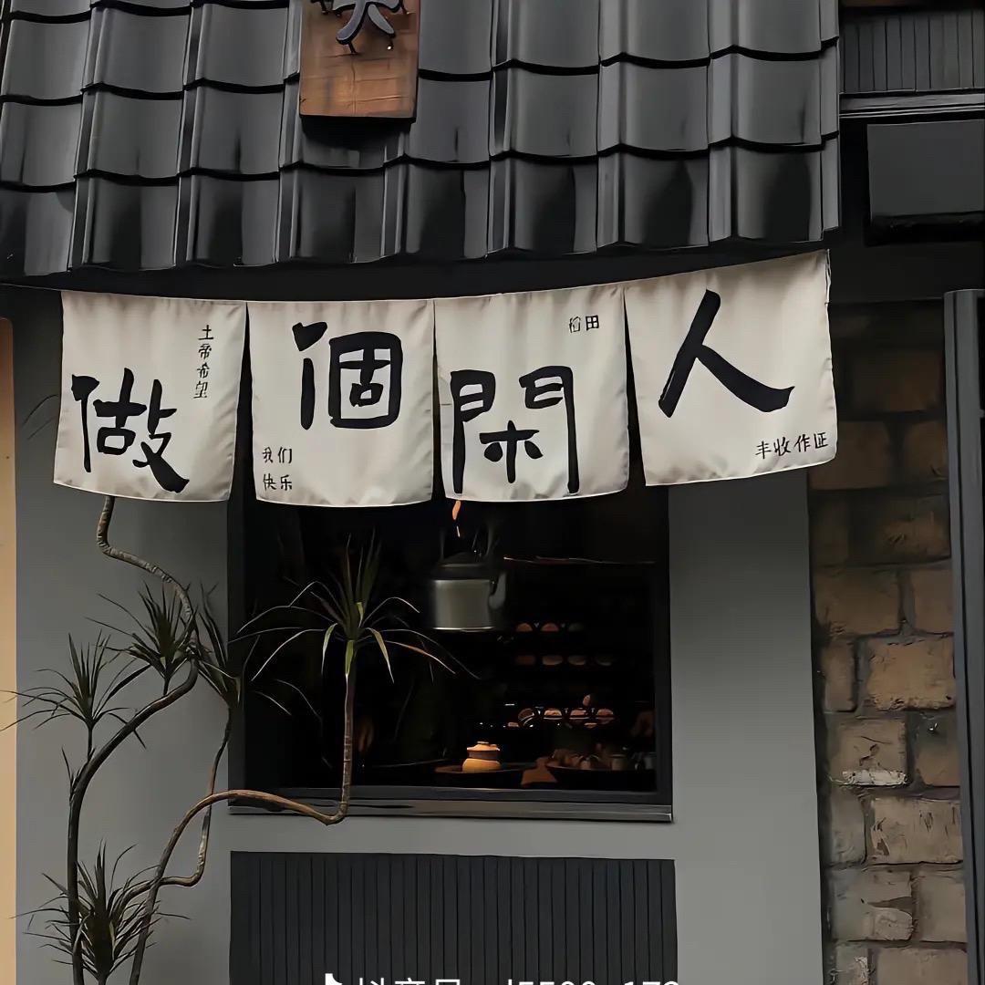 海伦.