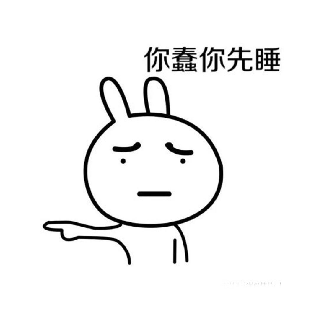 小花带你吃玩吃玩