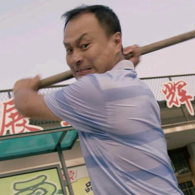 阿润阿润