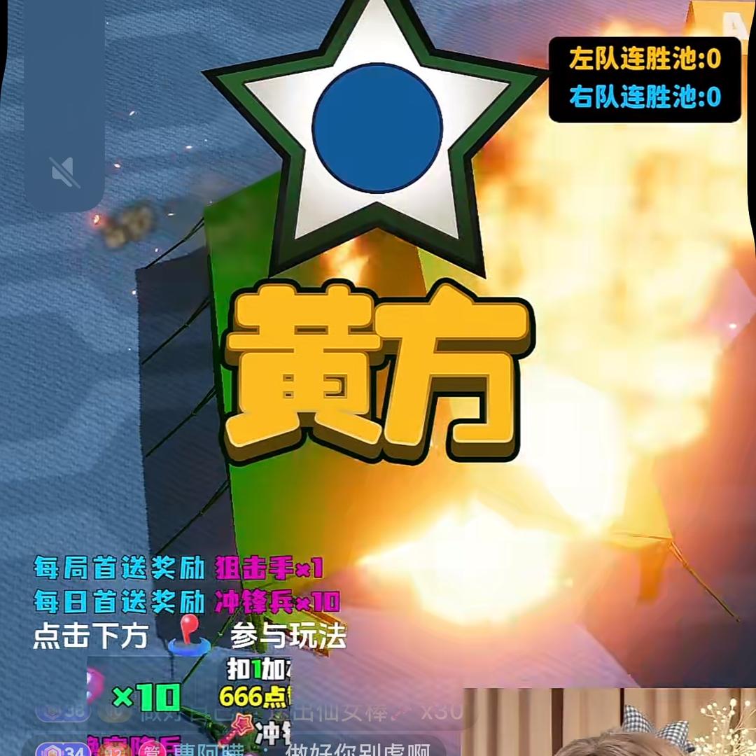 岁月